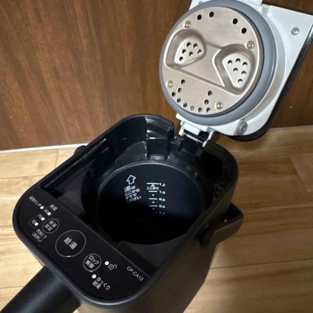 象印　STAN. 電動ポット 1.2L 2023年製