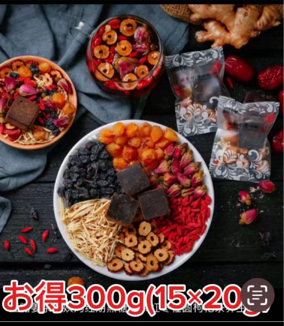 ボリュームあり20袋入りバラ竜眼なつめ茶 健康茶薬膳茶 漢方茶 花茶