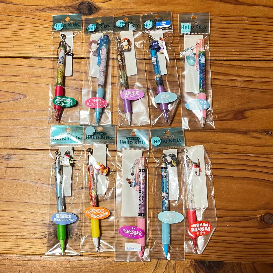 サンリオハローキティご当地軽井沢限定シャープペンシル10本セット日本製
