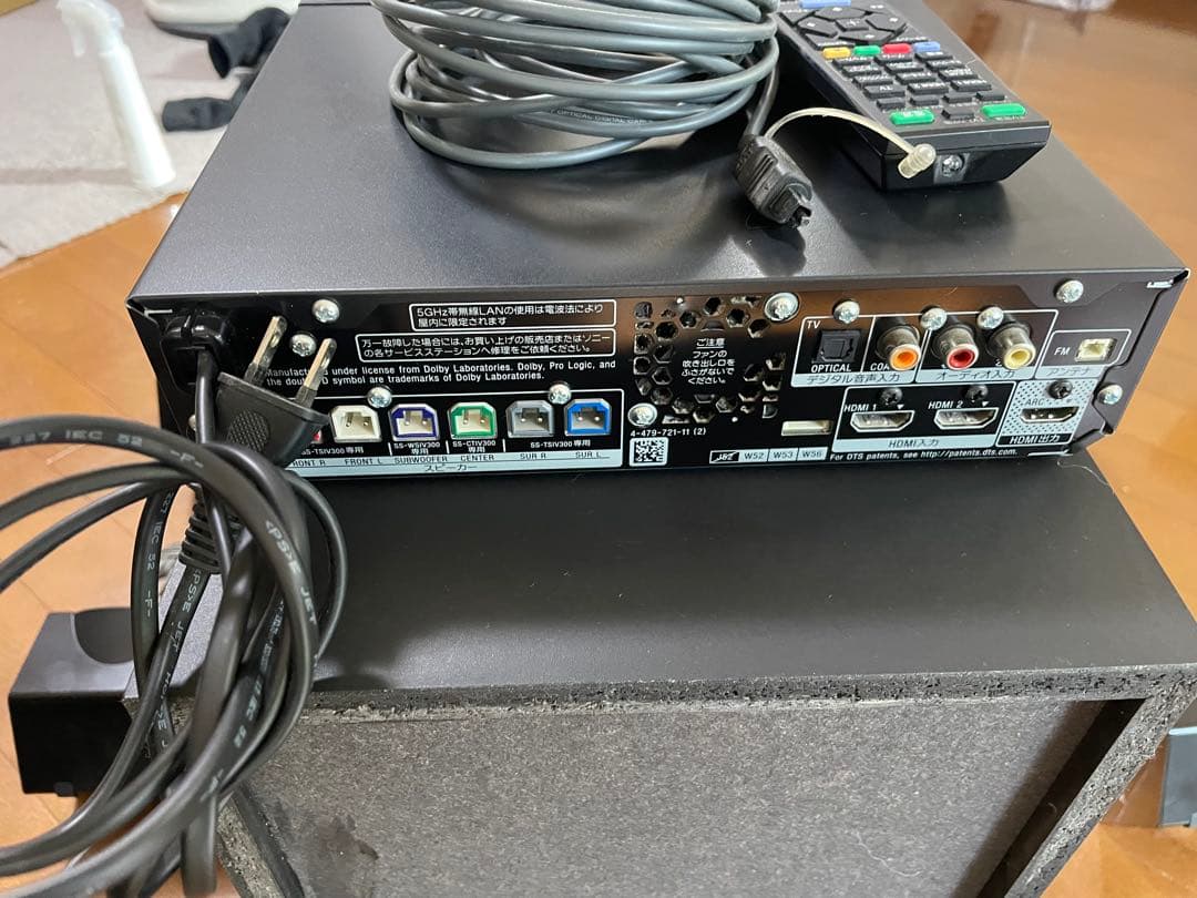 t*s様 HT-IV300 SONY 5.1ch スピーカー　延長ケーブル付き