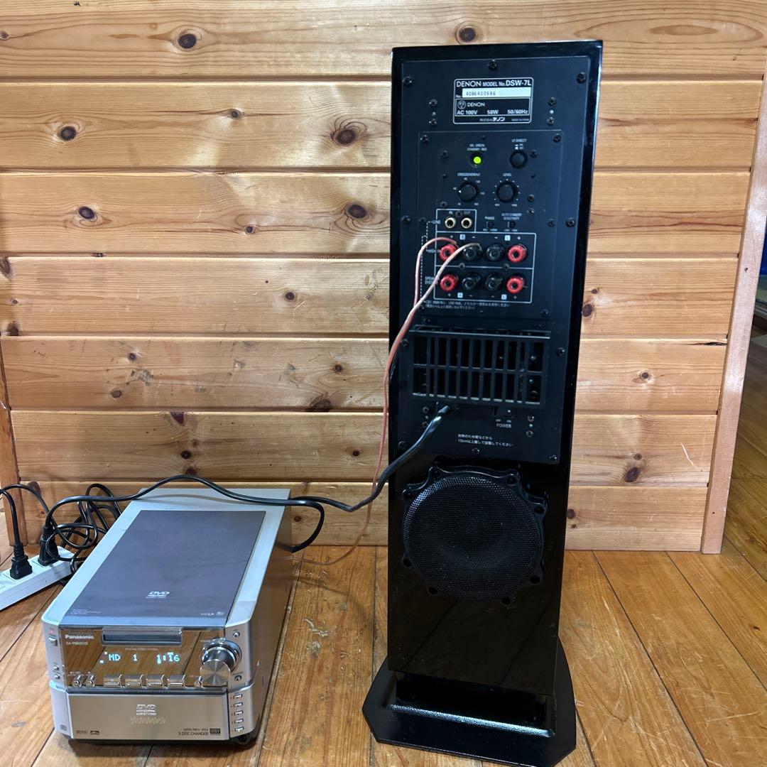 早い者勝ち！音出し確認済 デュアルサブウーファー DENON DSW-7L