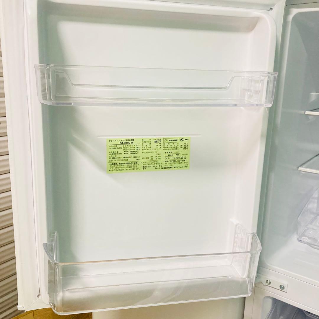 美品シャープ1人暮らし家電セット❗️大阪、大阪近郊配送と設置無料❗️B