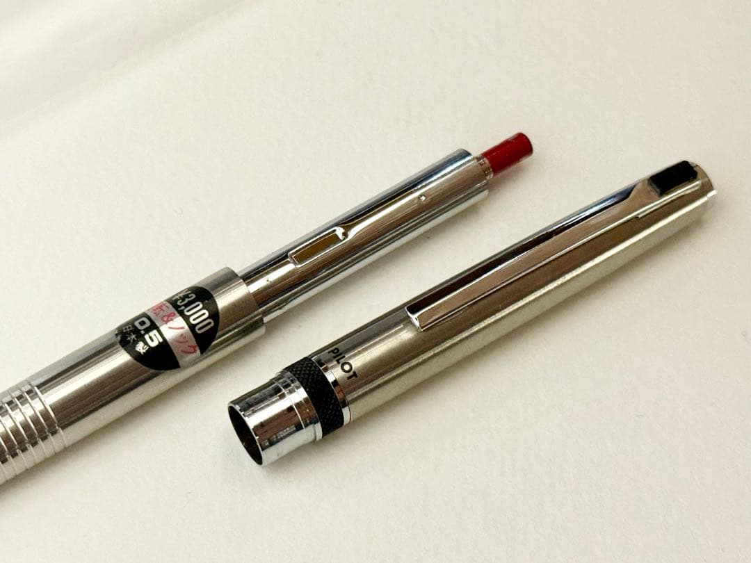 【極美品】PILOT プロテクス 廃番 シャープペン パイロット 新品未使用