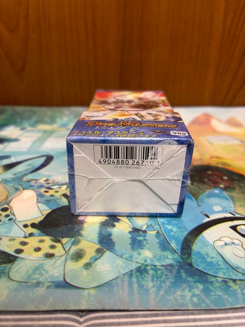 デュエルマスターズ　エターナルアームズ　聖拳編　未開封box