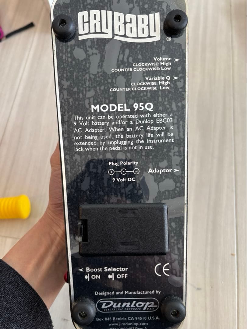 CRY BABY ワウペダル