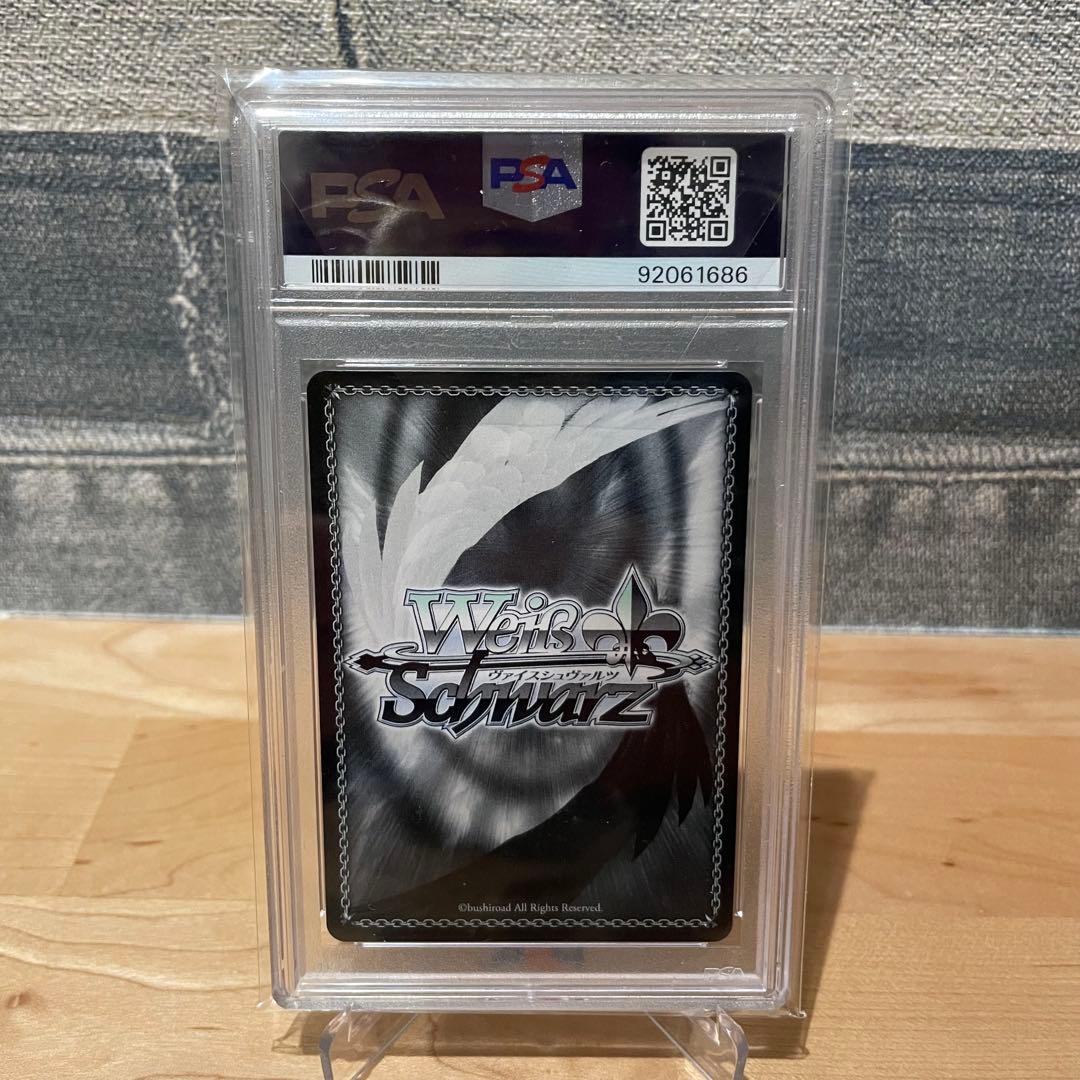 夏色 まつり サイン ssp psa10 お嬢様のお茶会