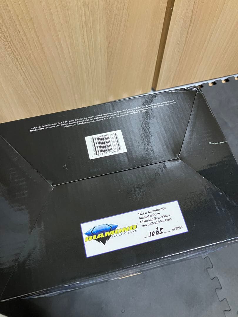 新品】Diamond Select Toys スパイダーマン3 5000個限定 - メルカリ