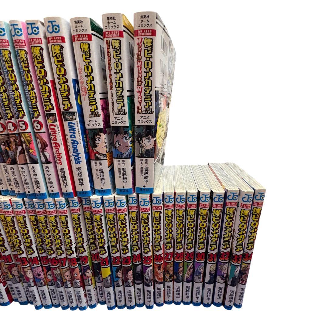 僕のヒーローアカデミア 全巻 1～42巻 ＋映画特典4巻＋α 堀越耕平