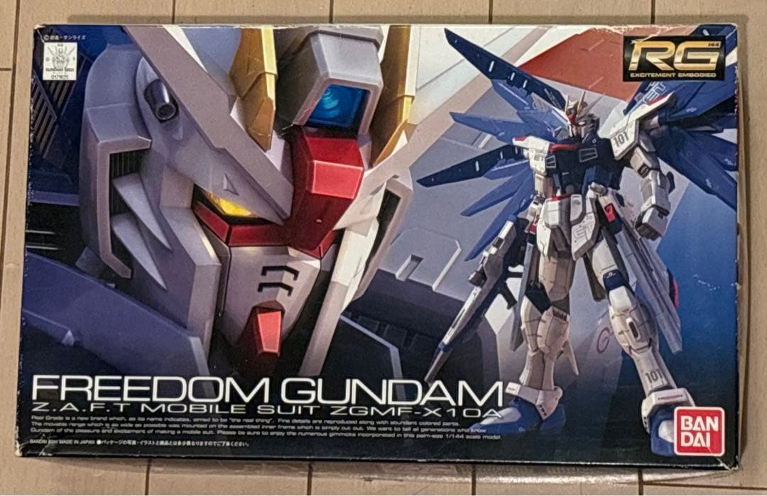 HGマイティーストライクフリーダム クリア RG フリーダムレアな赤