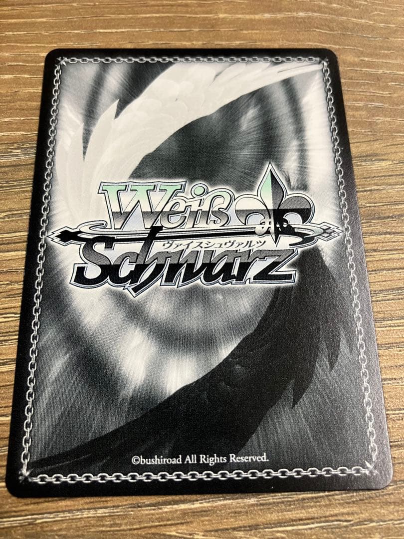 夢の出発点 千鶴 sp サイン 彼女、お借りします ヴァイスシュ