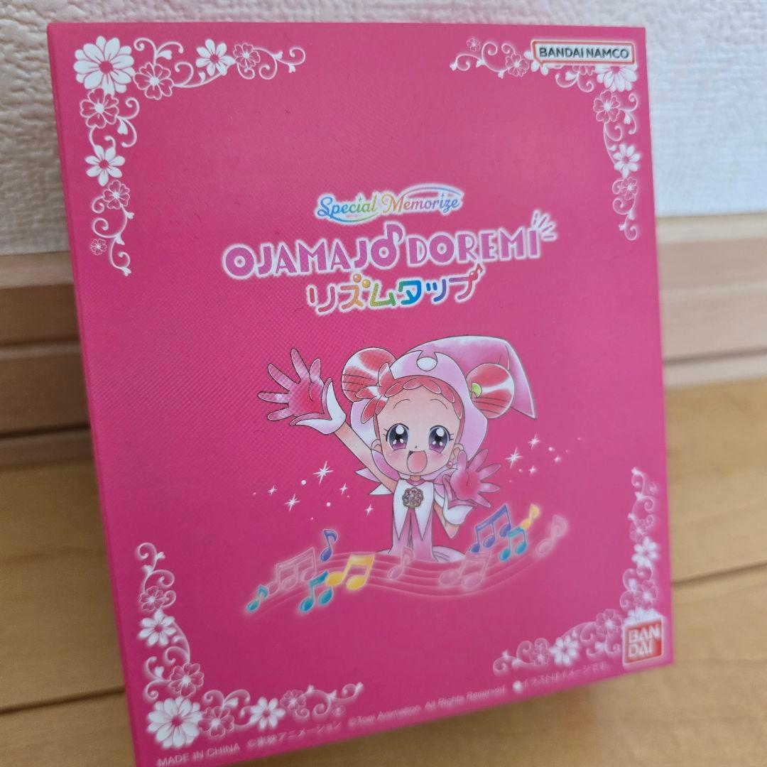 プレミアムバンダイ　おジャ魔女どれみ 　ぺぺルトポロン　みならいタップ　セット