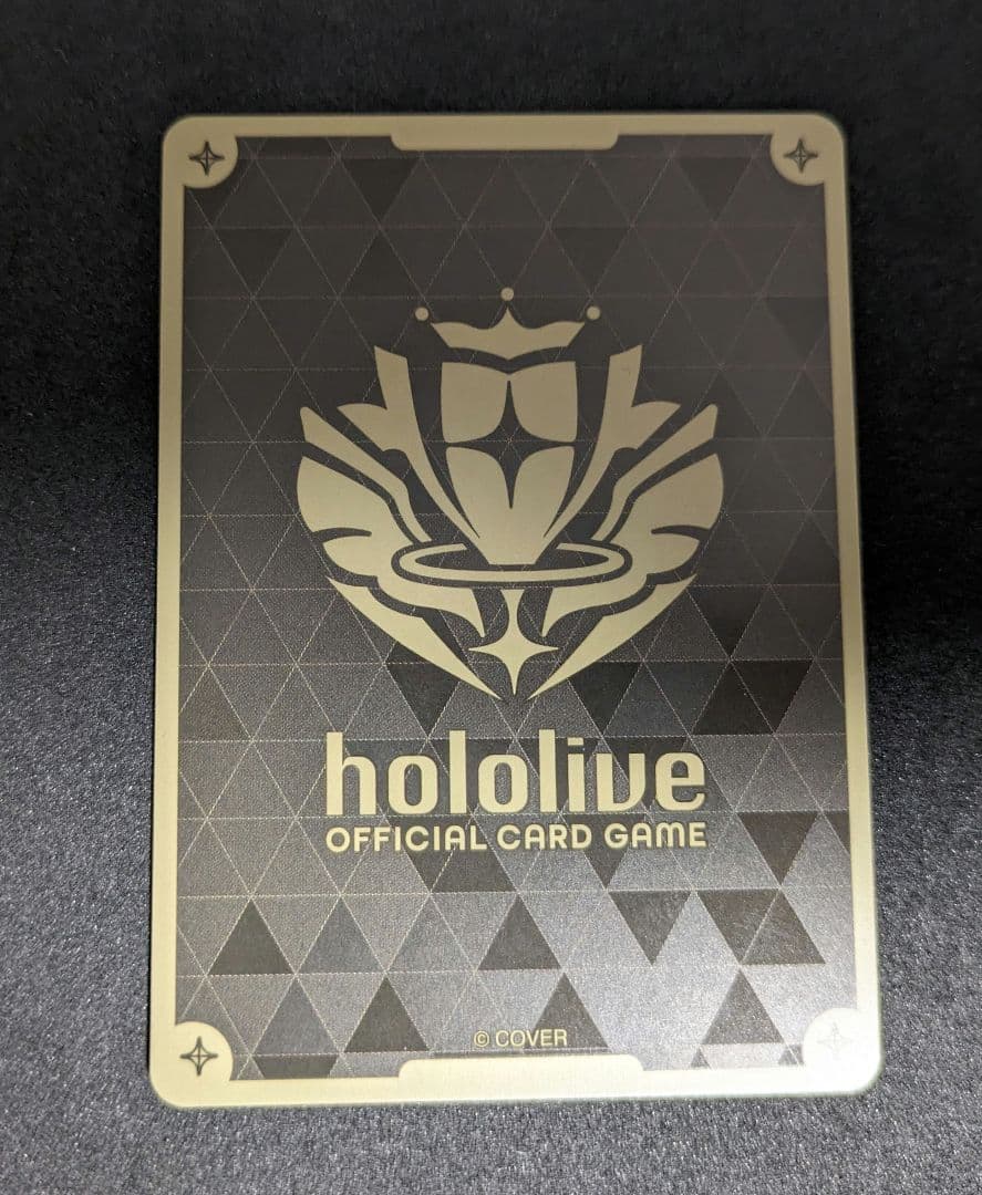 【匿名配送】ホロライブOCG 星街すいせい Debut ブルームカップ プロモ