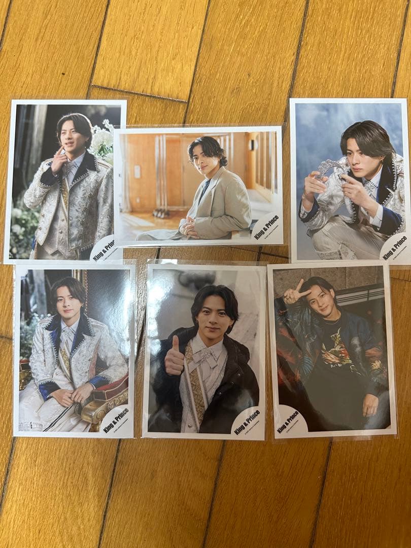 平野紫耀 公式写真 まとめ売り