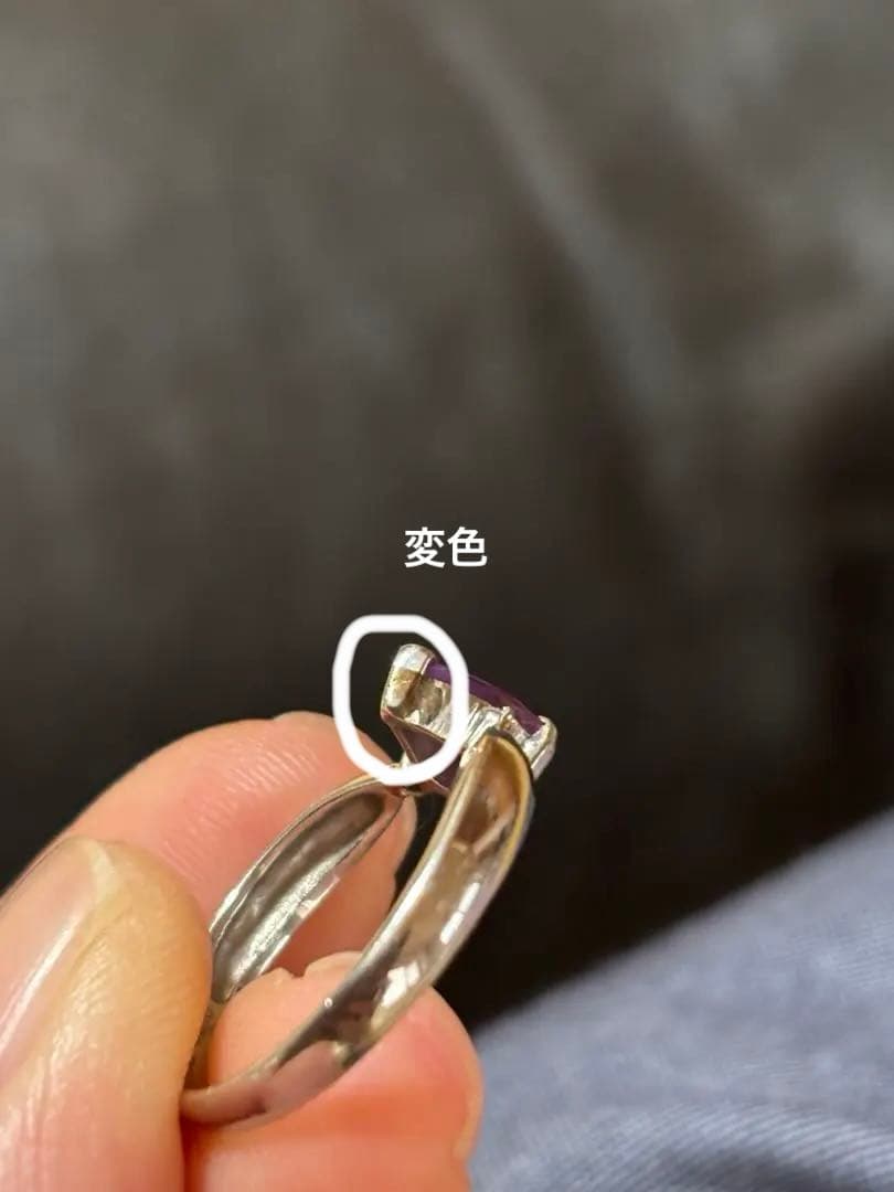 希少　非加熱バイオレットサファイアのリング