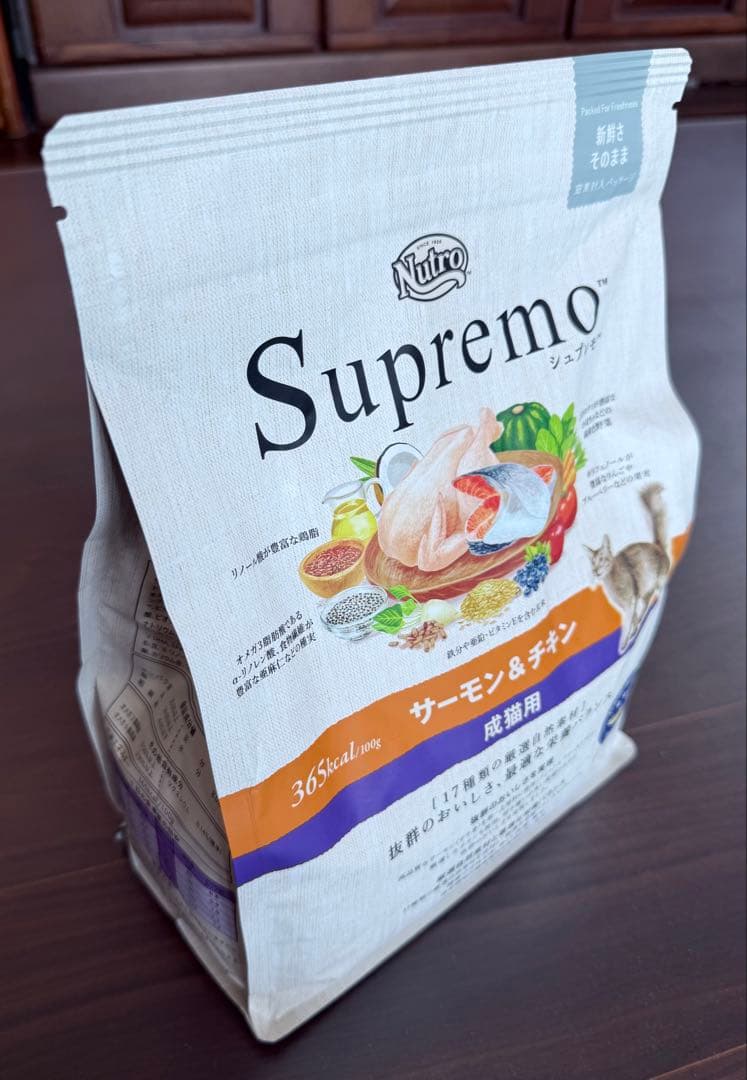 シュプレモ成猫用フード サーモン&チキン 2kg - メルカリ