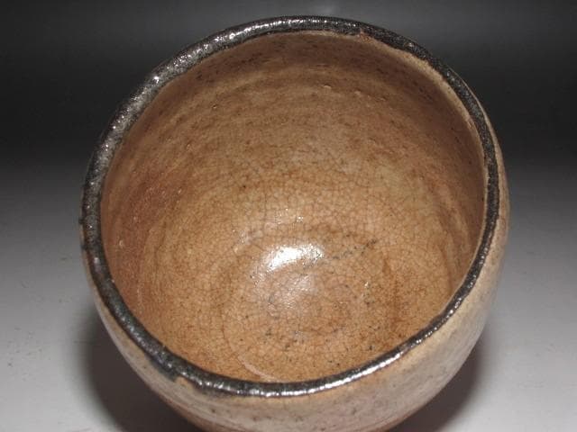 ☆ 青木木米（聾米） 茶碗 味わい深い一品です☆x541 - メルカリ