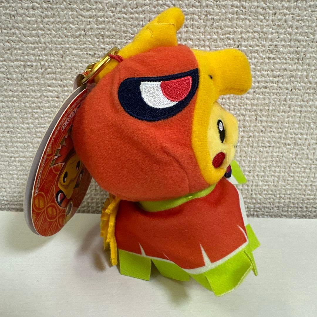 【タグ付】ポケモンセンター ホウオウ ポンチョを着たピカチュウ キーホルダー