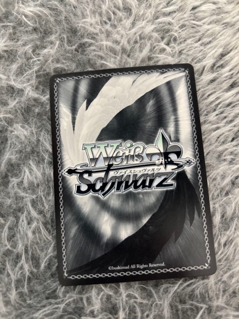 ヴァイス　深窓のおひい様　有希　SP