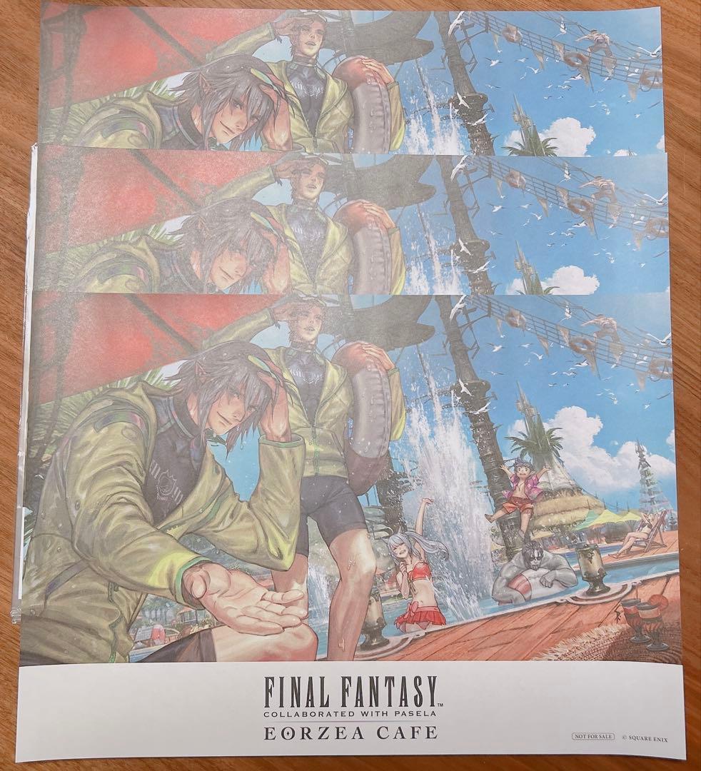 エオルゼアカフェ エオカフェ FF14ランチョンマット オルシュファン 他