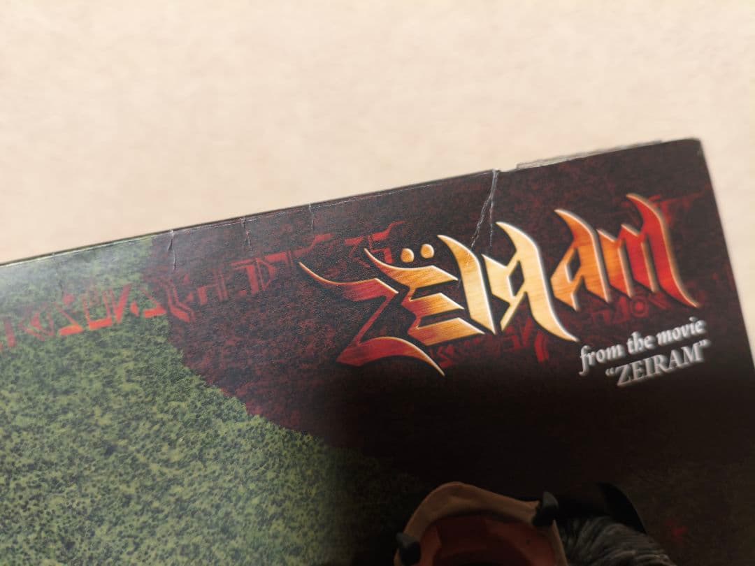 絶版希少 海洋堂 ゼイラム アクションフィギュア ZEIRAM
