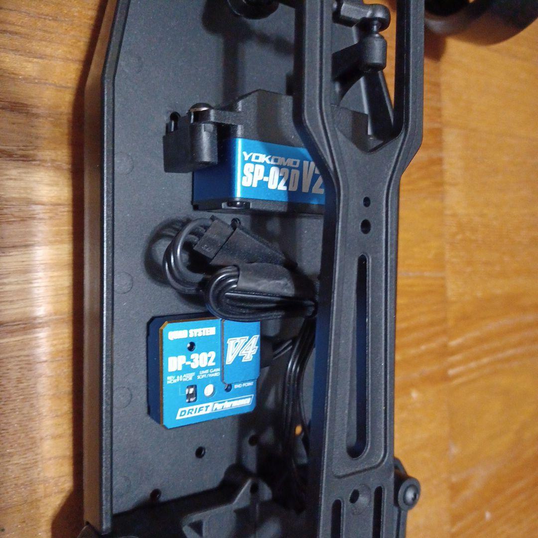 Yokomo RD2.0 ヨコモ ドリフトラジコン