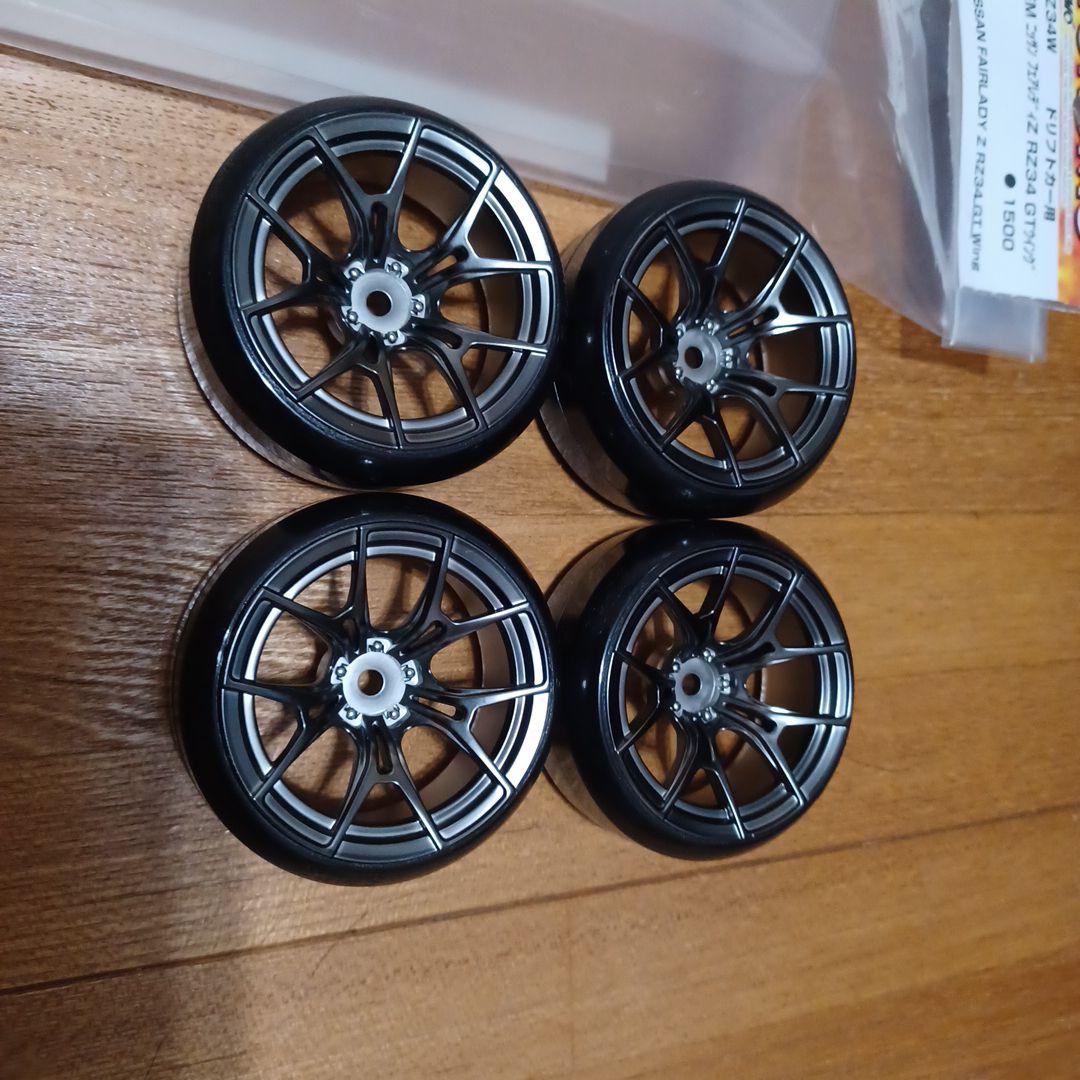 Yokomo RD2.0 ヨコモ ドリフトラジコン