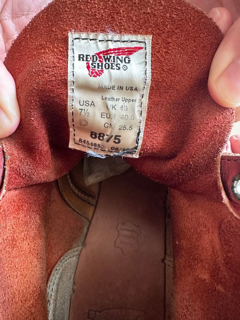 Red Wing Shoes ブラウンハイカットブーツ