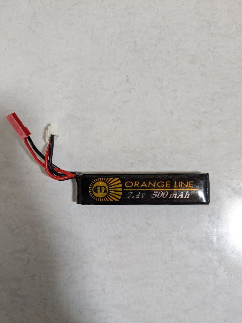 東京マルイ M93R 電動ガンリポカスタム