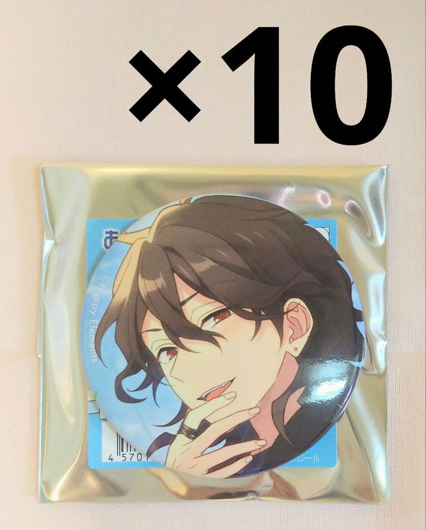 朔間零 テーマスカウト缶バッジ2024 SPRING -Idol Side-