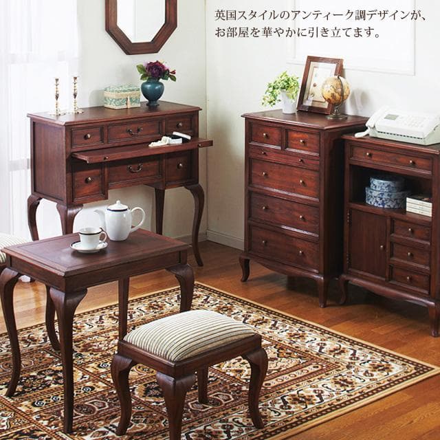 コンソール 完成品 スライドテーブル アンティーク調 コンソール