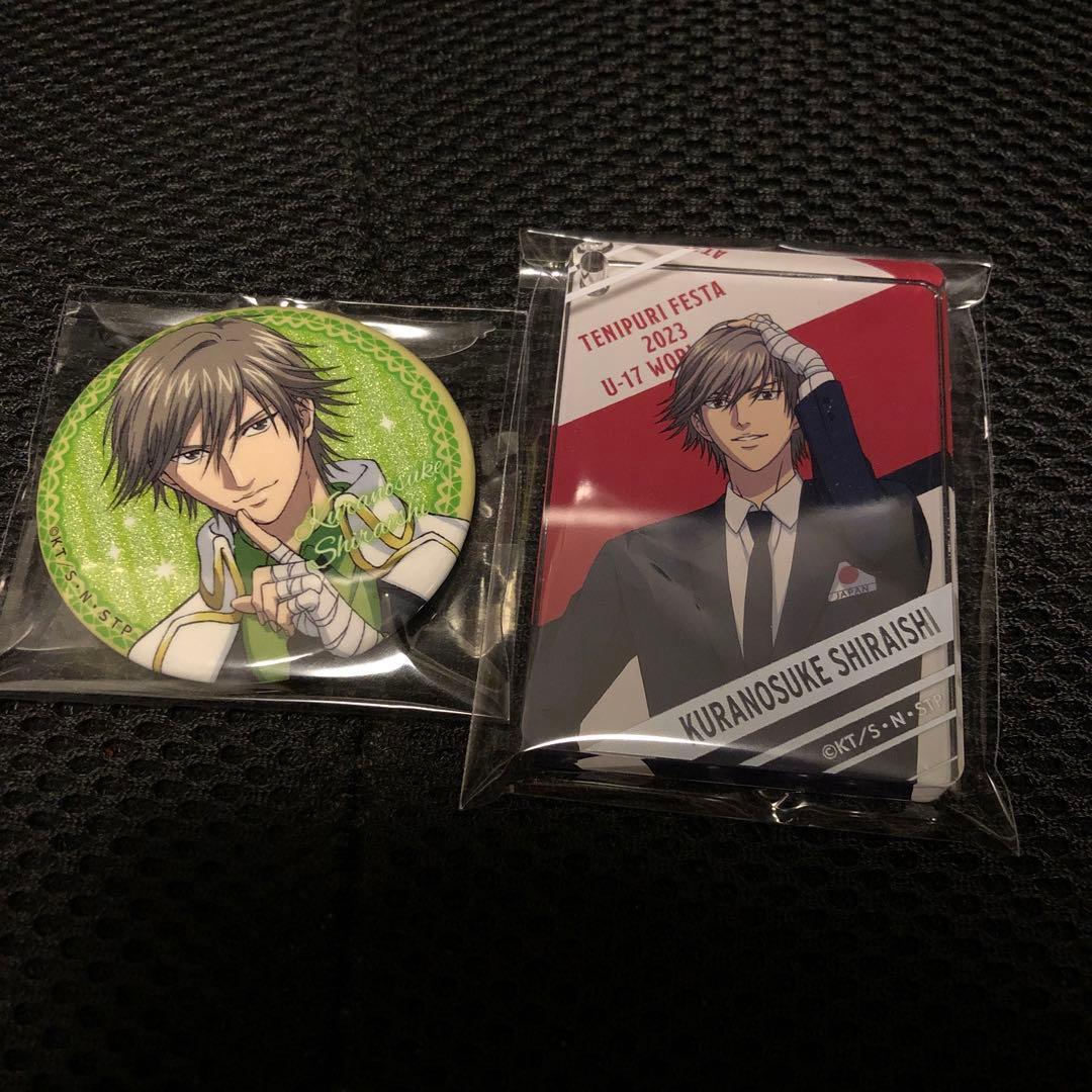 新テニスの王子様 テニプリ 缶バッジ 白石蔵ノ介 12点セット