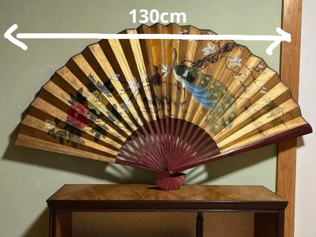 扇型 額縁 5枚 書道 扇面 木製額縁 和風 未使用 まとめ売り 扇型