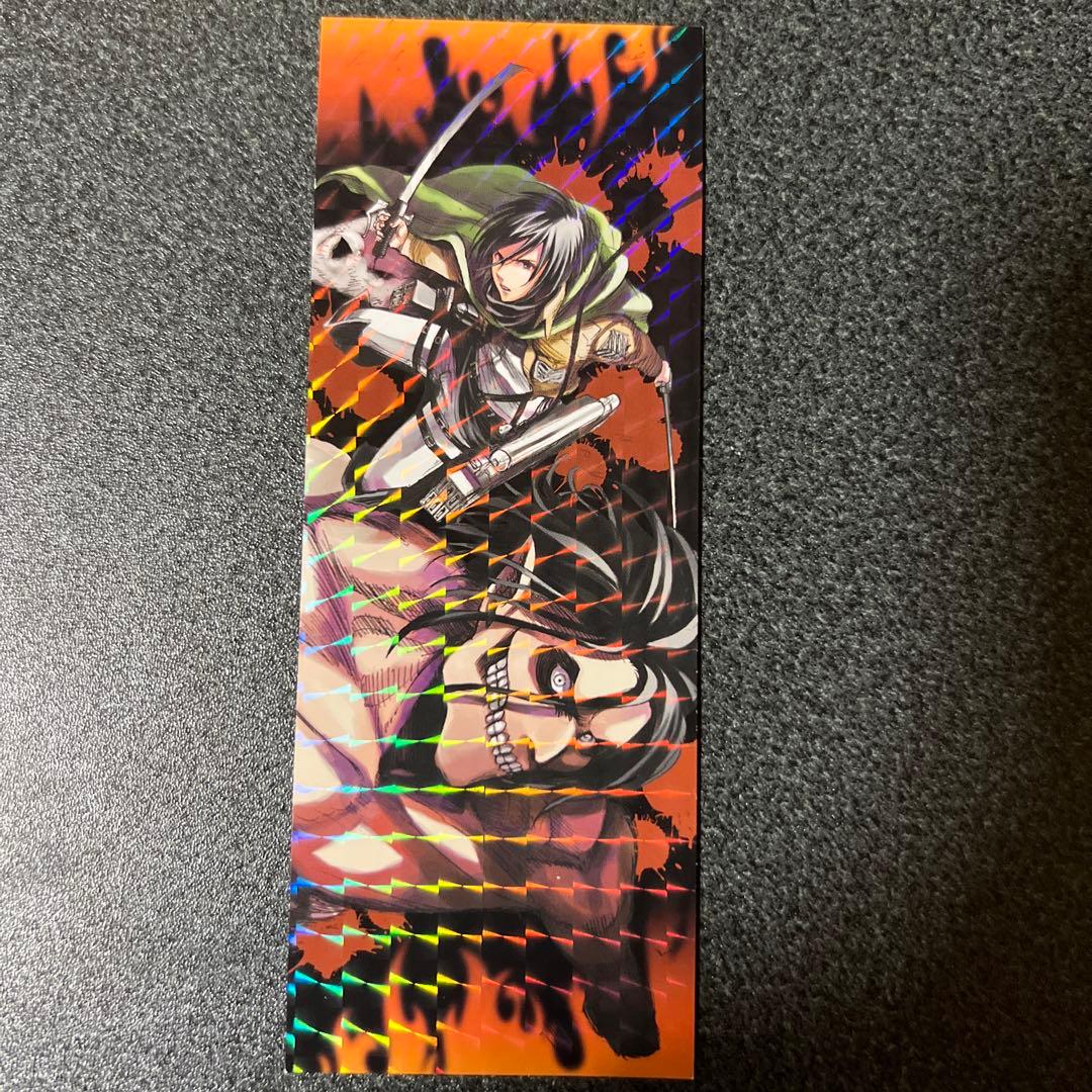 進撃の巨人しおり