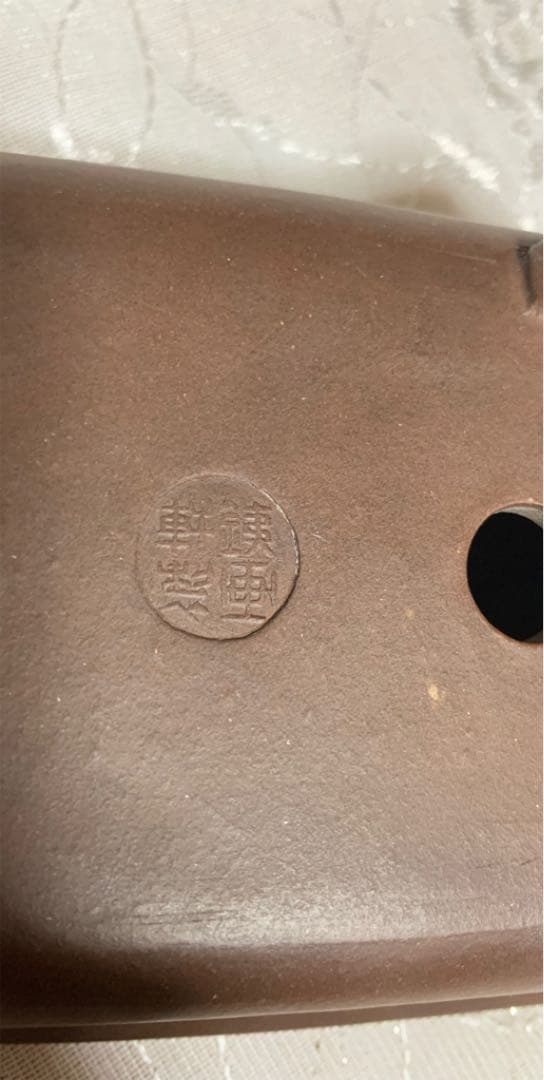 新年セール 中国鉢 長方 盆栽鉢