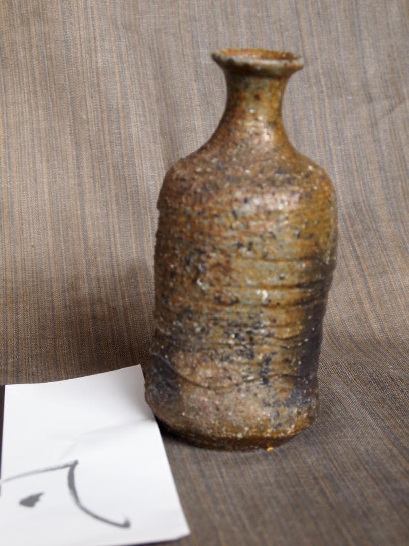 希少作★小山日出男★黒備前《窯変》徳利★黄胡麻★個展作品