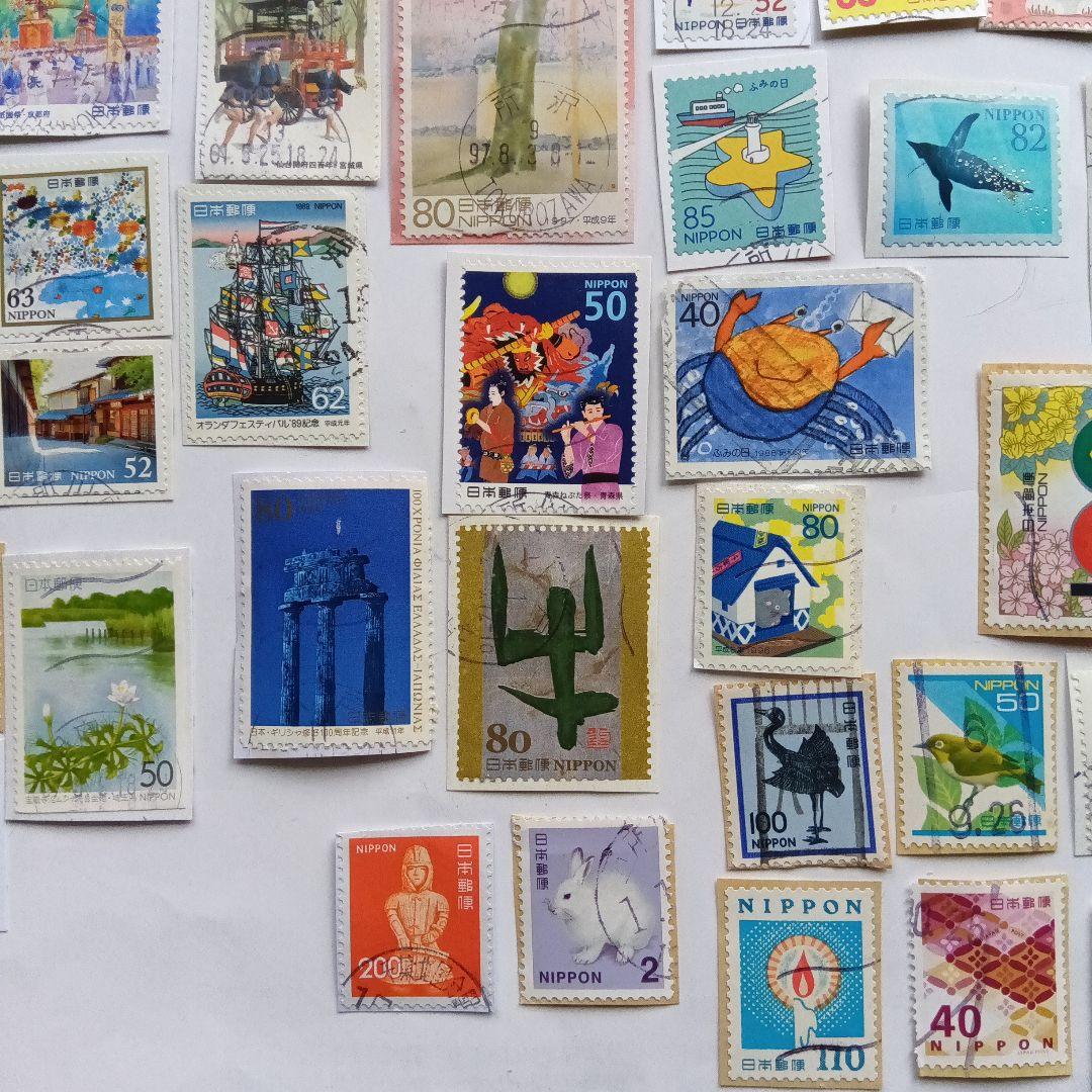日本 使用済切手 セット 多数 - メルカリ