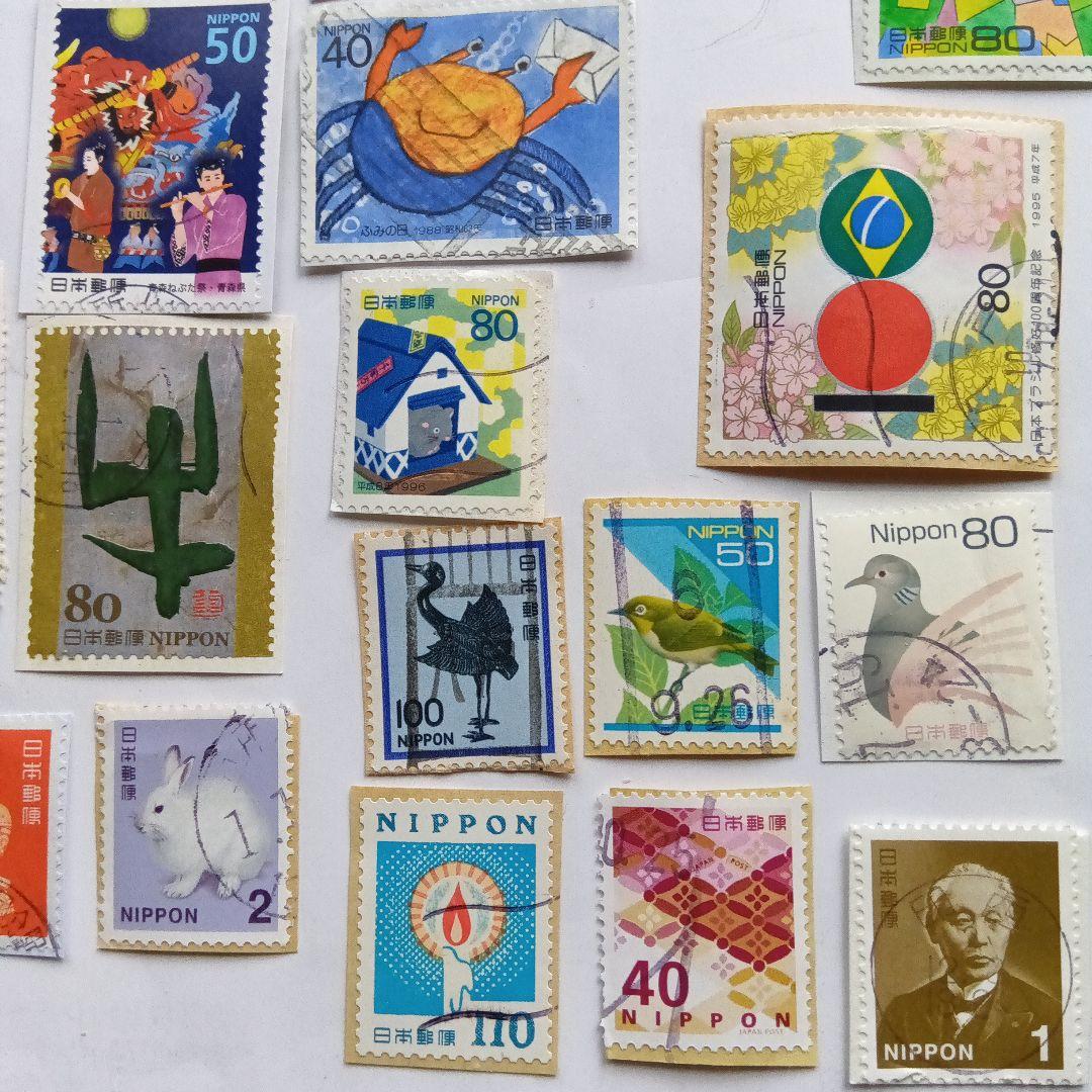 日本 使用済切手 セット 多数 - メルカリ