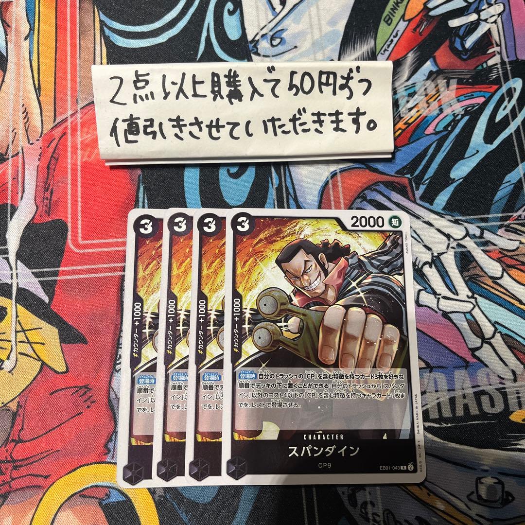 まーむ様 リクエスト 3点 まとめ商品 - メルカリ