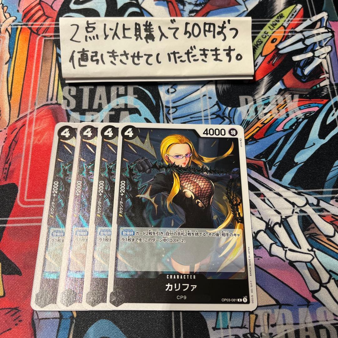 まーむ様 リクエスト 3点 まとめ商品 - メルカリ