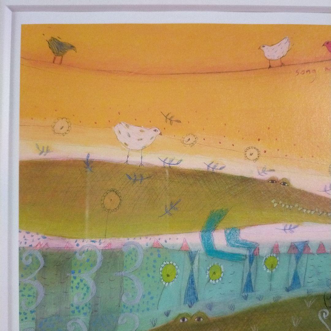 カレン ホイプティング ワニの歌 96 ダイヤモンド ・ スクリーニング 額付き