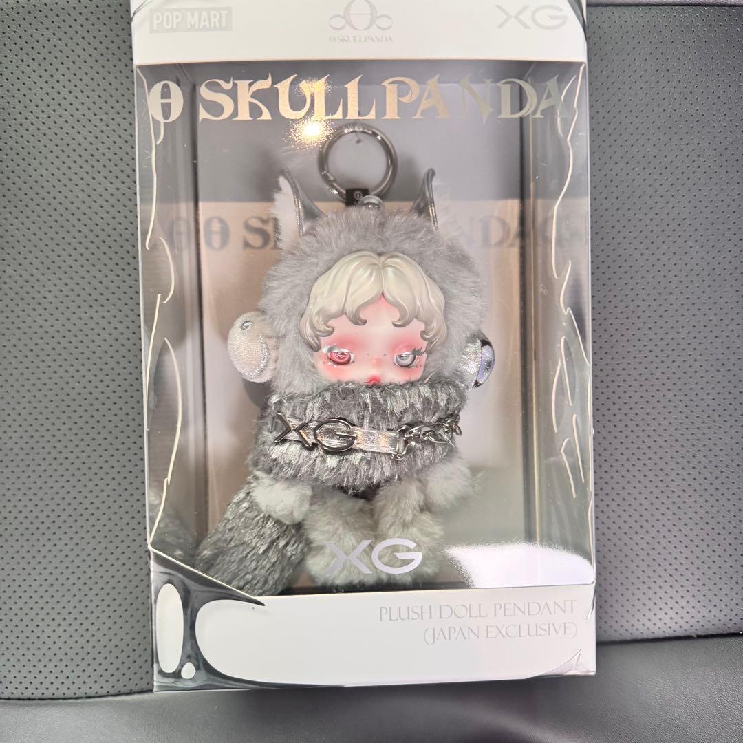 ファッション 通販ゲーム・おもちゃ・グッズ - POPMART SKULLPANDA XG