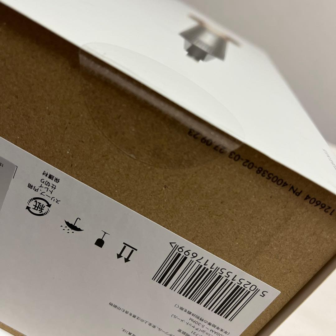 Dyson Supersonic ヘアドライヤー (HD08 BNBC)新品