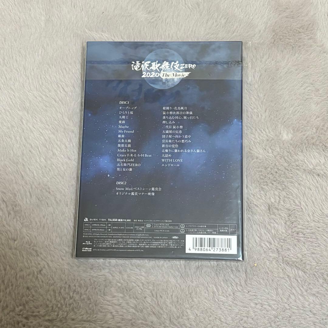 Manの円盤　DVD Blu-ray まとめ