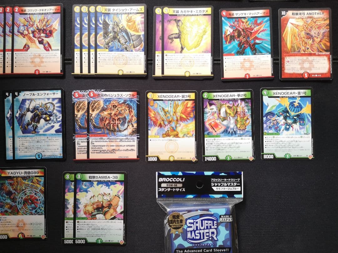 デュエマ CS優勝 赤白サムライ デッキ 193 デッキ デュエマ 3大会