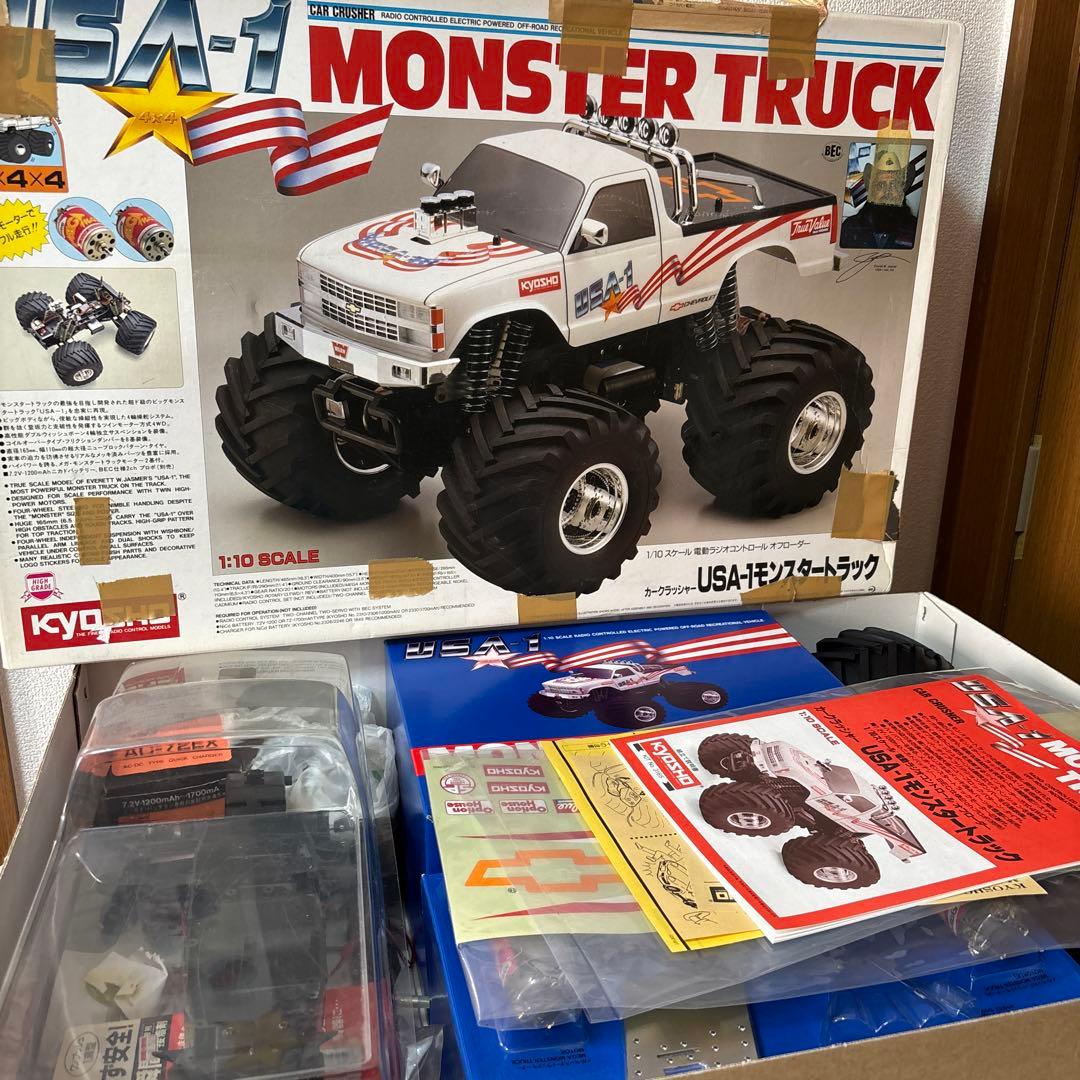 USA-1モンスタートラック カークラッシャー USA-1モンスタートラック カークラッシャー USA-1モンスタートラック