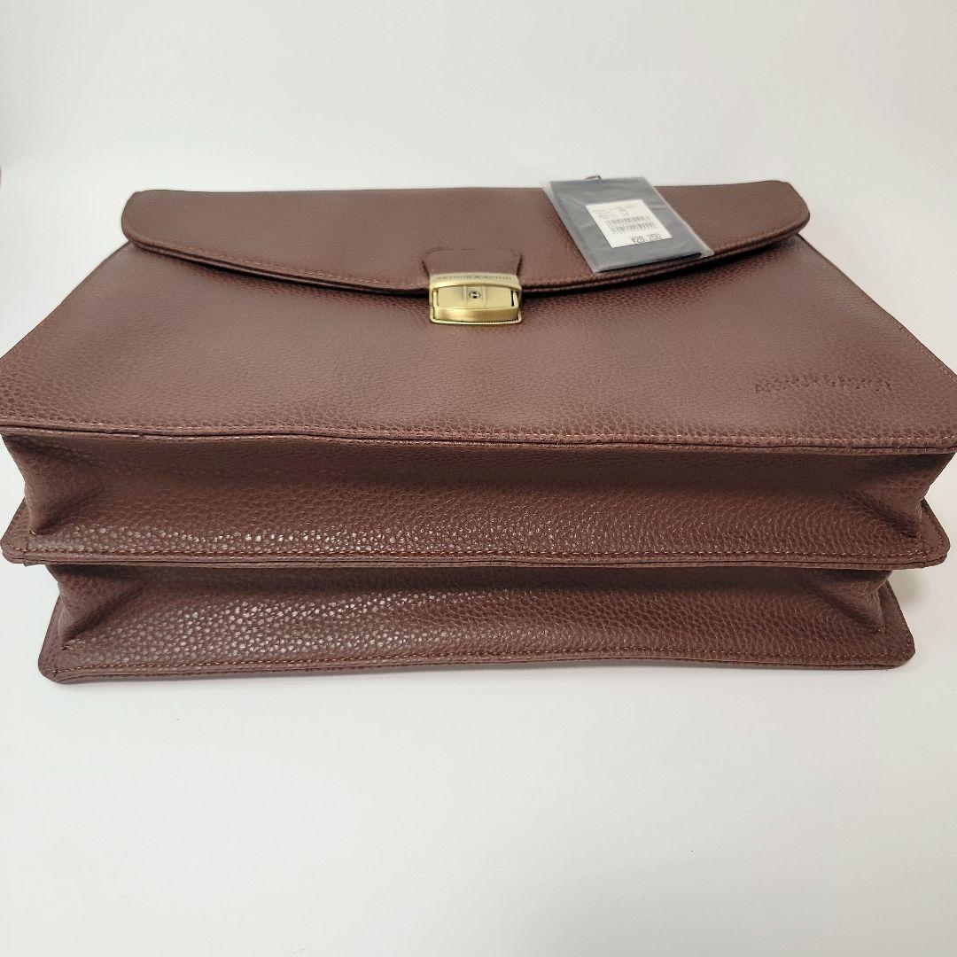 Sakado Express　アーサー&アストン ビジネスバッグ