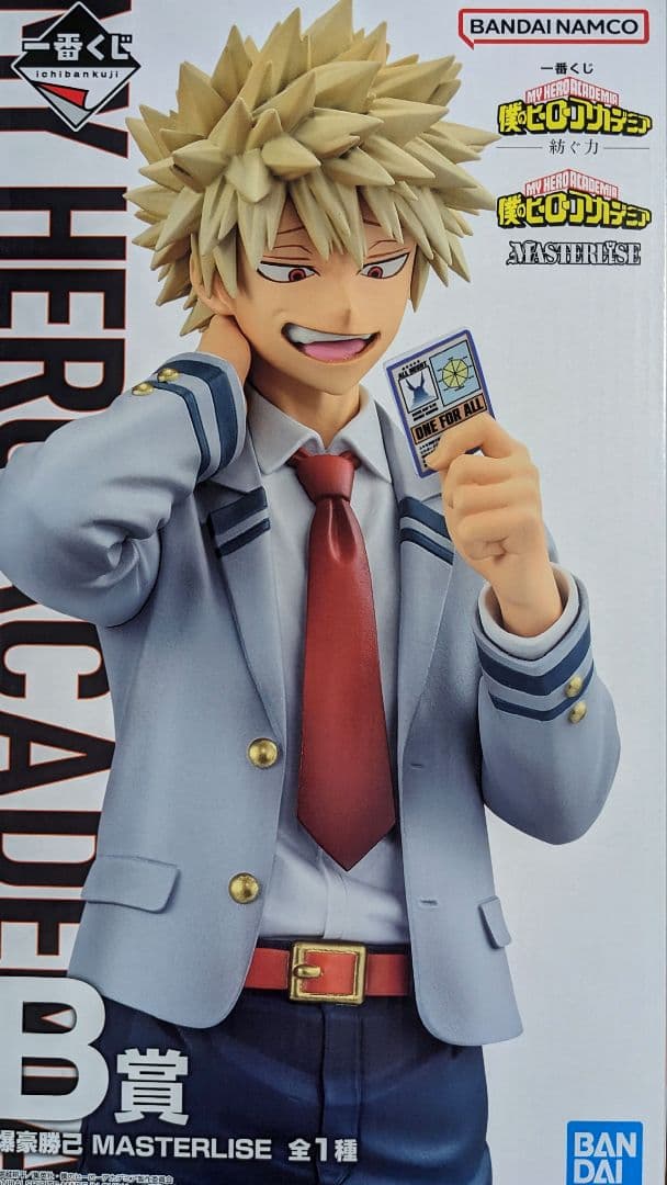 一番くじ 僕のヒーローアカデミア －紡ぐ力－ ヒロアカ A賞 B賞 D賞