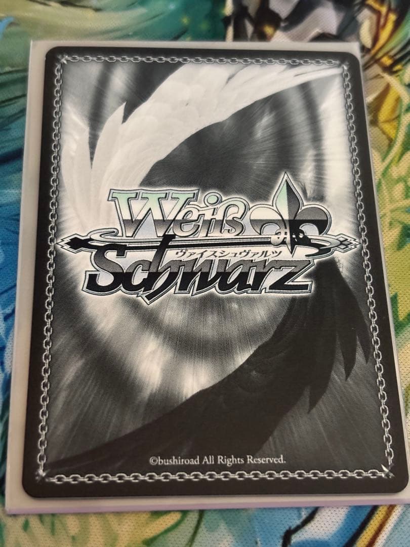 学園アイドルマスター　藤田ことね　SP