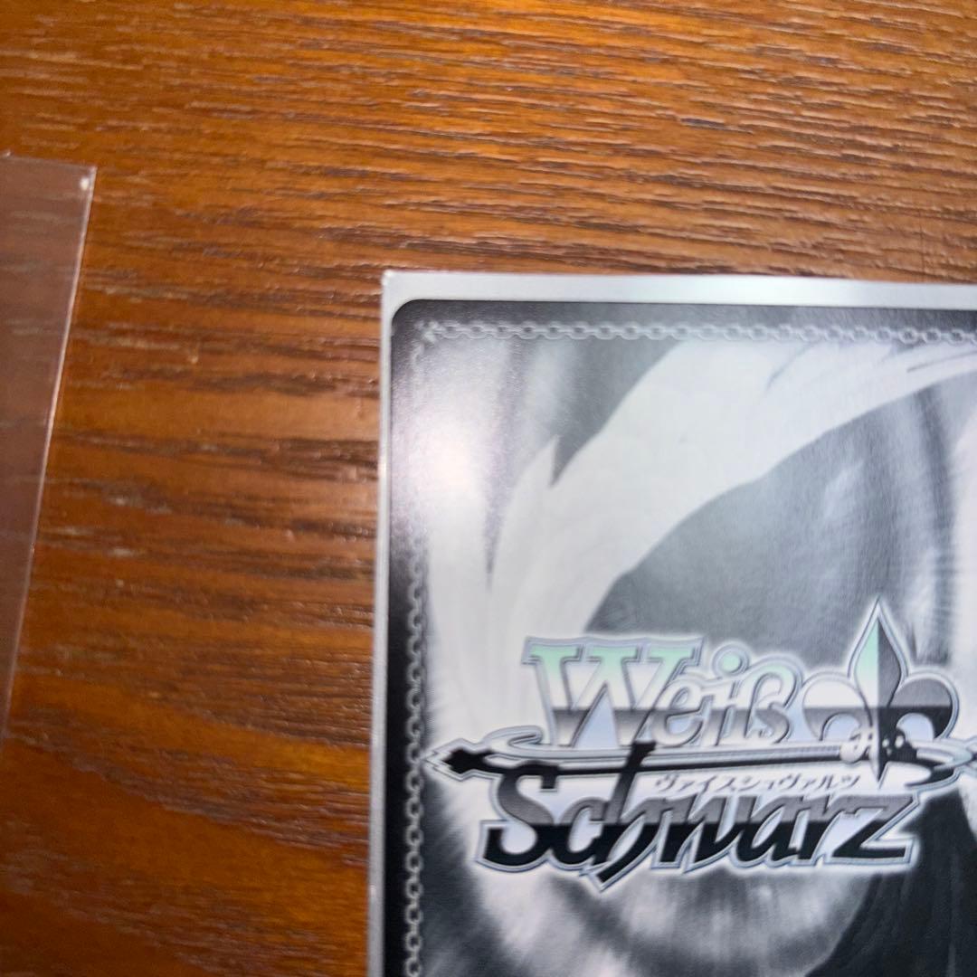 学園アイドルマスター　藤田ことね　SP