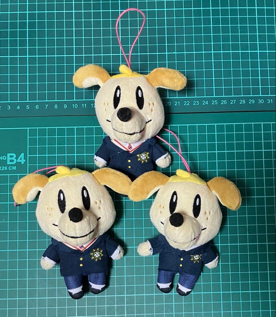 GENERATIONS 小森隼 制服 マスコット GENE犬 3点 まとめ売り - メルカリ